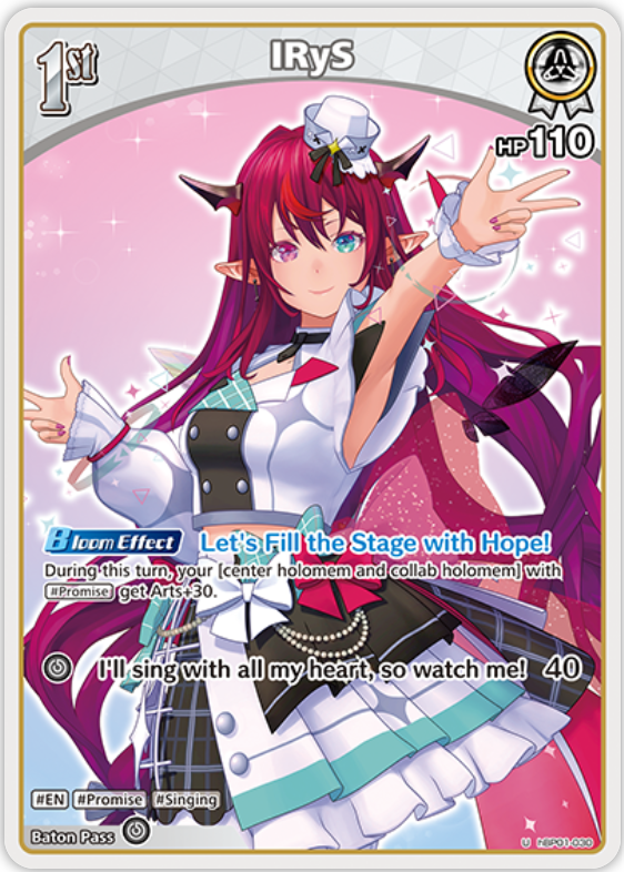 IRyS (hBP01-030) [Blooming Radiance] - U