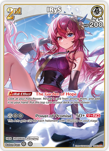 IRyS (hBP01-031) [Summer Hologram] - R