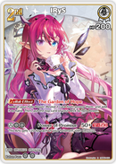 IRyS (hBP01-031) [Blooming Radiance] - R