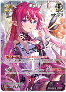 IRyS (hBP01-031) [Blooming Radiance] - SR