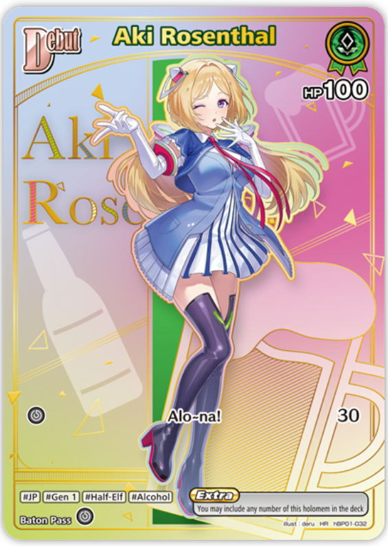 Aki Rosenthal (hBP01-032) [Enchant Regalia] - HR