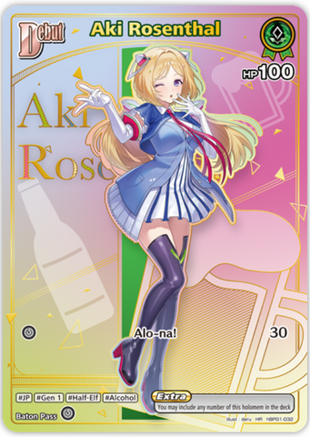 Aki Rosenthal (hBP01-032) [Enchant Regalia] - HR