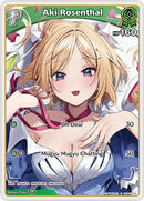 Aki Rosenthal (hBP01-034) [Blooming Radiance] - C
