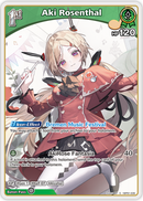 Aki Rosenthal (hBP01-035) [Blooming Radiance] - C