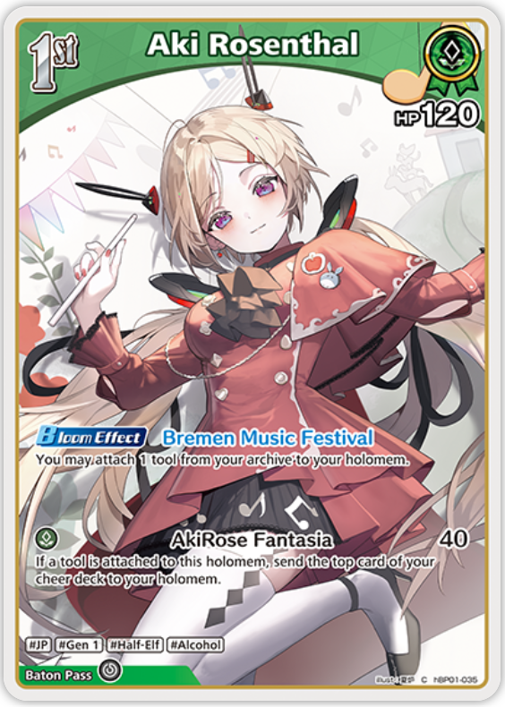 Aki Rosenthal (hBP01-035) [Blooming Radiance] - C