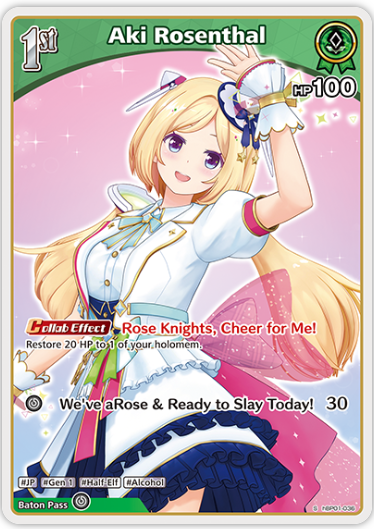 Aki Rosenthal (hBP01-036) [Blooming Radiance] - S