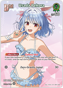 Usada Pekora (hBP01-039) [Summer Hologram] - SR