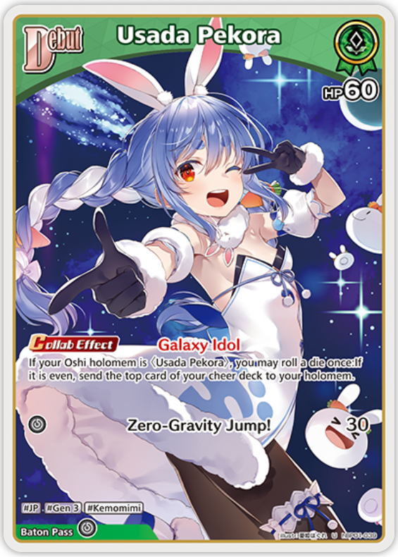Usada Pekora (hBP01-039) [Blooming Radiance] - U