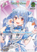 Usada Pekora (hBP01-041) [Ayakashi Vermilion] - SR