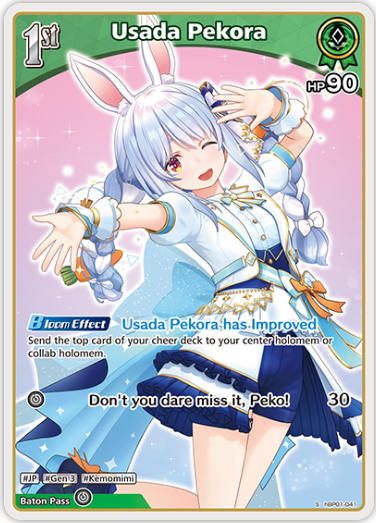 Usada Pekora (hBP01-041) [Blooming Radiance] - S