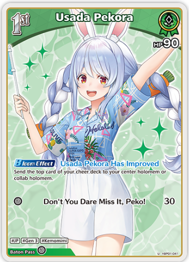 Usada Pekora (hBP01-041) [Summer Hologram] - U