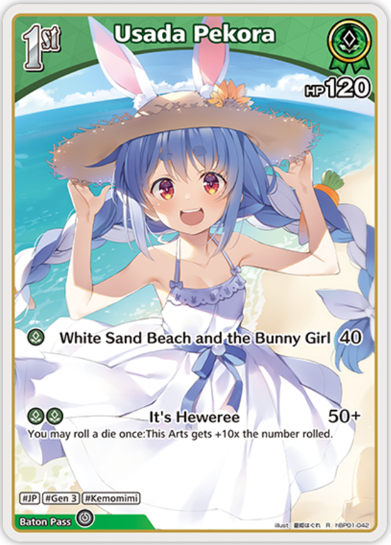 Usada Pekora (hBP01-042) [Blooming Radiance] - R
