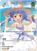Usada Pekora (hBP01-042) [Blooming Radiance] - SR