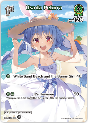 Usada Pekora (hBP01-042) [Blooming Radiance] - SR