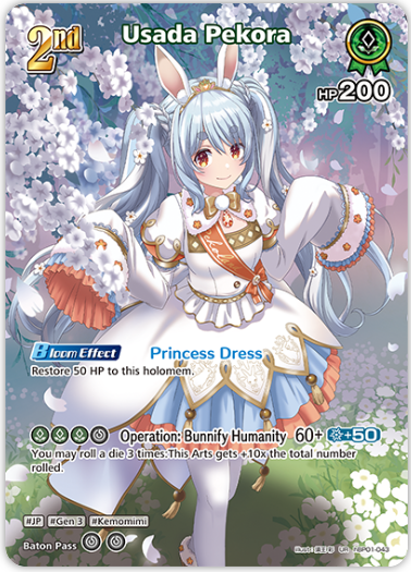 Usada Pekora (hBP01-043) [Blooming Radiance] - UR