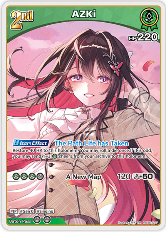 AZKi (hBP01-047) [Blooming Radiance] - RR