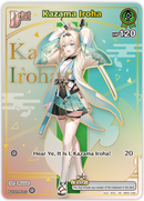 Kazama Iroha (hBP01-048) [Ayakashi Vermilion] - HR