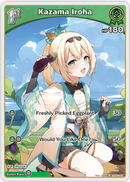 Kazama Iroha (hBP01-049) [Blooming Radiance] - C