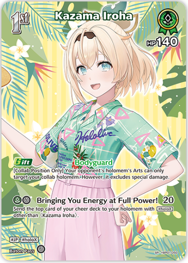 Kazama Iroha (hBP01-050) [Summer Hologram] - SR