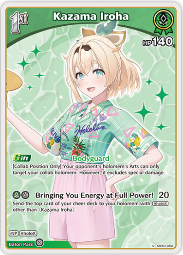 Kazama Iroha (hBP01-050) [Summer Hologram] - U