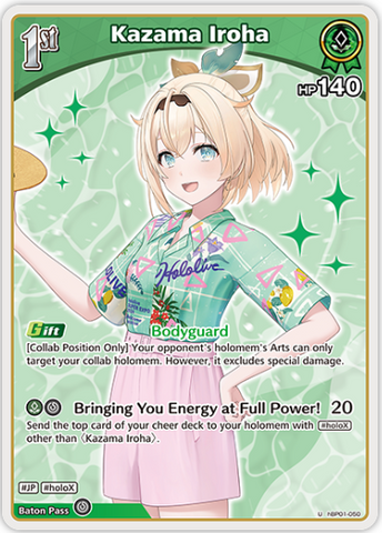 Kazama Iroha (hBP01-050) [Summer Hologram] - U