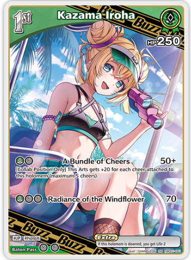 Kazama Iroha (hBP01-051) [Summer Hologram] - RR