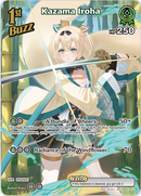 Kazama Iroha (hBP01-051) [Blooming Radiance] - SR