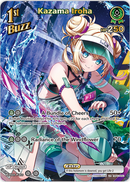Kazama Iroha (hBP01-051) [Summer Hologram] - UR