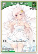 Airani Iofifteen (hBP01-053) [Blooming Radiance] - S