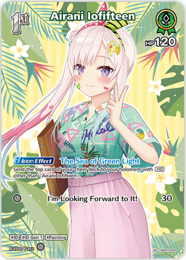 Airani Iofifteen (hBP01-054) [Summer Hologram] - SR