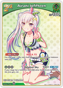 Airani Iofifteen (hBP01-055) [Summer Hologram] - R
