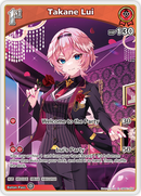 Takane Lui (hBP01-059) [Blooming Radiance] - C