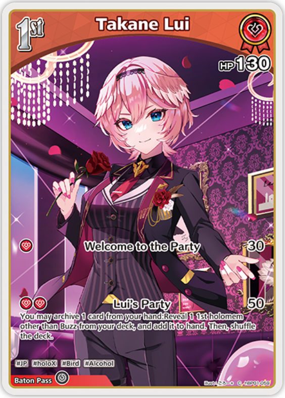 Takane Lui (hBP01-059) [Blooming Radiance] - C
