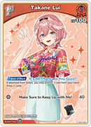Takane Lui (hBP01-060) [Summer Hologram] - U