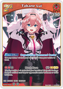 Takane Lui (hBP01-061) [Blooming Radiance] - R