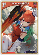 Takanashi Kiara (hBP01-064) [Blooming Radiance] - S