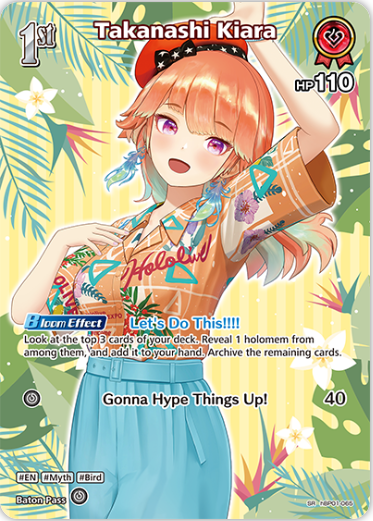 Takanashi Kiara (hBP01-065) [Summer Hologram] - SR