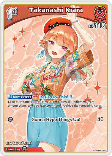 Takanashi Kiara (hBP01-065) [Summer Hologram] - U