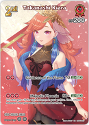 Takanashi Kiara (hBP01-067) [Blooming Radiance] - SR