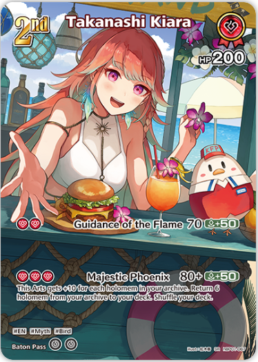 Takanashi Kiara (hBP01-067) [Summer Hologram] - SR