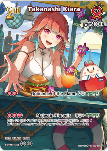 Takanashi Kiara (hBP01-067) [Summer Hologram] - SR