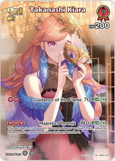 Takanashi Kiara (hBP01-067) [Blooming Radiance] - UR