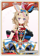Omaru Polka (hBP01-068) [Enchant Regalia] - C