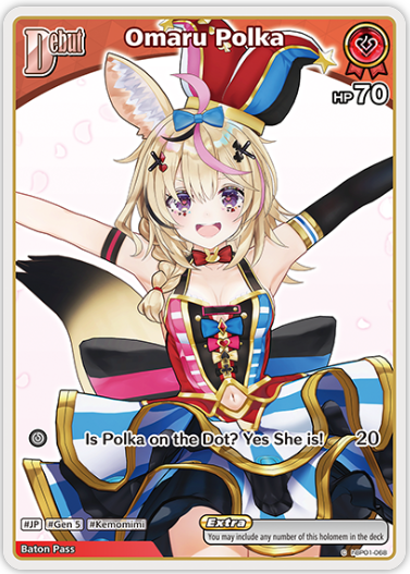 Omaru Polka (hBP01-068) [Blooming Radiance] - C