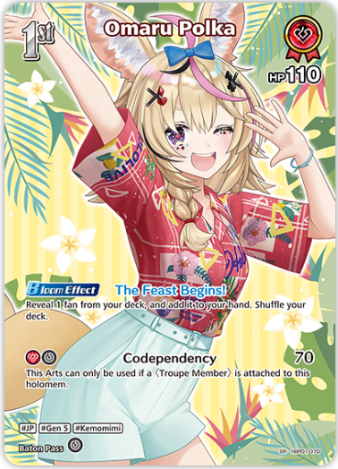 Omaru Polka (hBP01-070) [Summer Hologram] - SR