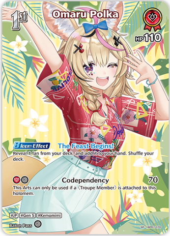 Omaru Polka (hBP01-070) [Summer Hologram] - SR
