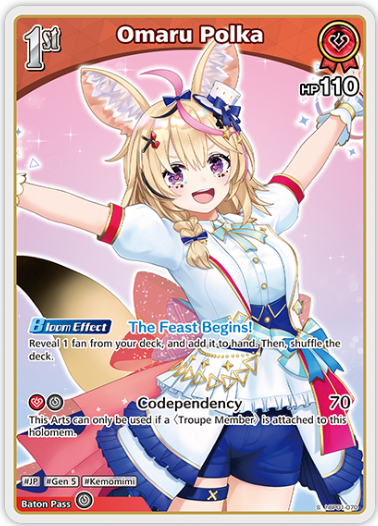 Omaru Polka (hBP01-070) [Blooming Radiance] - S
