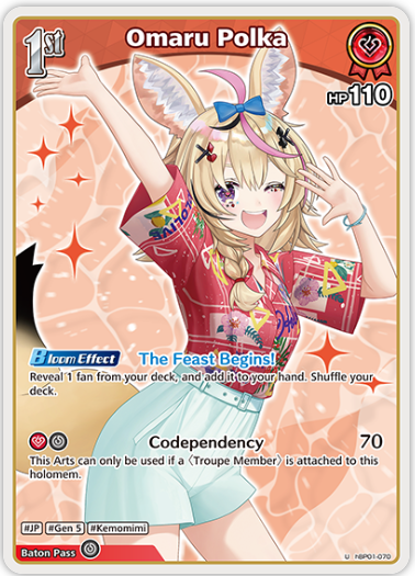 Omaru Polka (hBP01-070) [Summer Hologram] - U