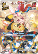 Omaru Polka (hBP01-071) [Blooming Radiance] - SR