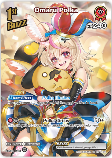 Omaru Polka (hBP01-071) [Blooming Radiance] - SR